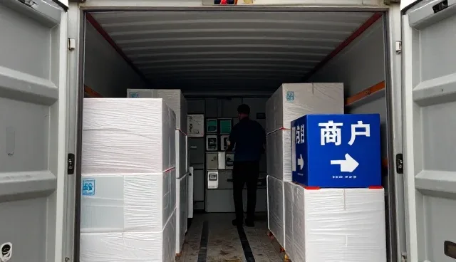 品牌用户如何选择终端商户